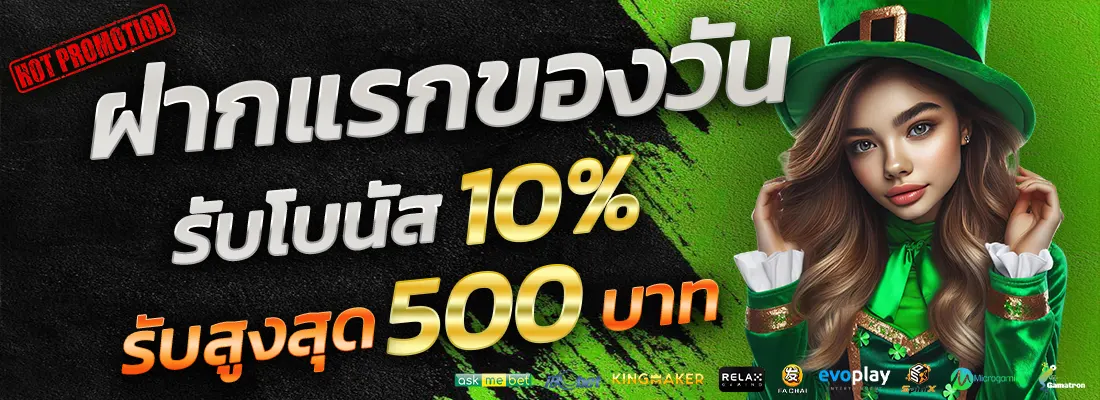 5.โปรเซียนบาคาร่าตัวเทพ-Recovered-Recovered-Recovered-Recovered-Recovered-Recovered-Recovered-Recovered
